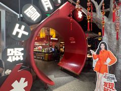 -六月雪干锅(绵阳凯德广场店)