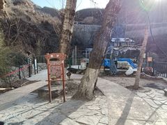 -灵溪风景区