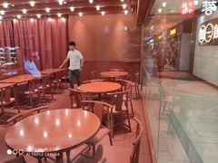 -喜家德虾仁水饺(长泰广场店)