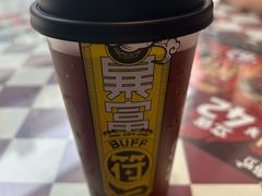 -鱼酷活鱼烤鱼(信息城店)