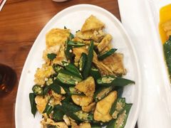 秋葵炒鸡蛋-巴依老爷新疆美食(望京小街店)