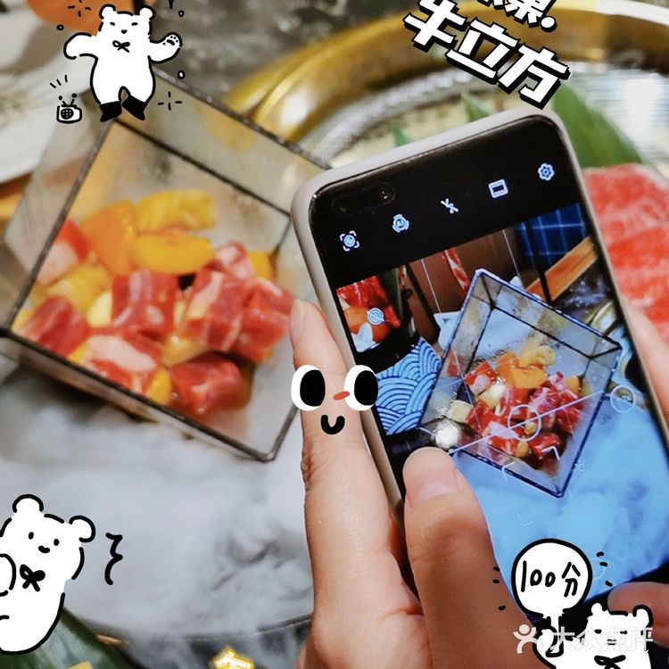 厦门探店 | 烤肉生日蛋糕，颜值爆表