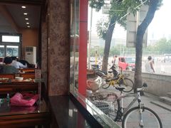 -庆丰包子铺(白塔寺店)