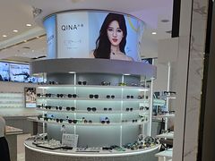 -卡罗林蔡司授权门店(南京东路店)