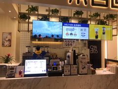 -茶百道(春晖路店)