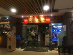 门面-张氏宽窄巷成都名小吃(茂业百货华强北店)