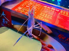 -钳真多钓虾馆·小龙虾海鲜烧烤(九六广场店)