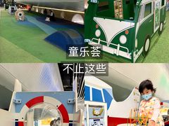 -荟聚西红门购物中心-停车场