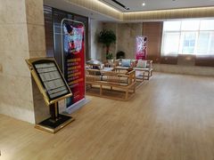 -艺境水疗生活空间(广场明珠店)