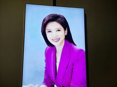 -北京网络广播电视台