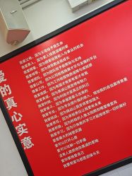 -LJOY丽锦造型·烫发染发
