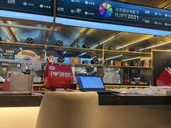 -必胜客(新辰里酒仙桥店)