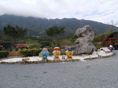 -牛鱼嘴原始生态风景区