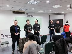 -国际大厦-演讲口才领导力培训(江苏总部)