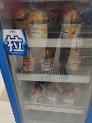 点击看大图 -孩子王(鼓楼广场店)