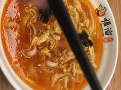 -顺溜·手工刀削面·黑金店(铜锣湾店)