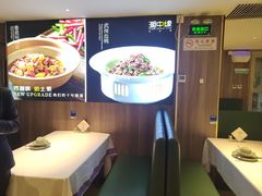 -湘中缘·湖南菜(娄底驻京办店)