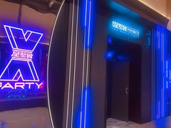 -星聚会KTV X Party(上海真如中海环宇城店)