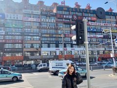 -服务大楼冷面(延大店)