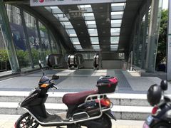 -大王基(地铁站)