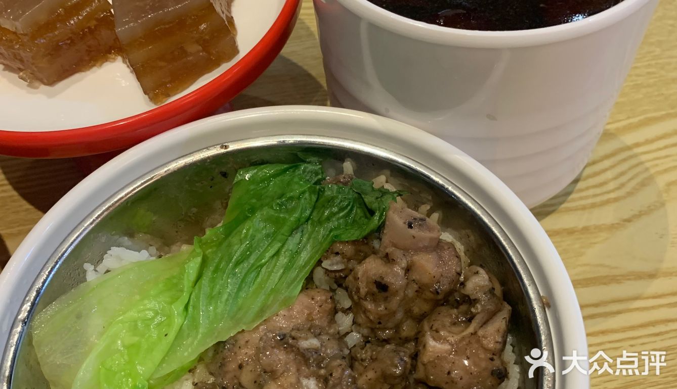 药膳汤