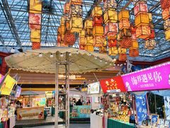 -凯德广场(学府店)