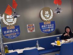 -兰湘子·湘菜小炒(南京江宁万达店)