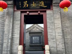-李叔同故居纪念馆