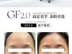 -万科美好广场