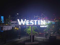 -福州天元国际威斯汀酒店·中国元素餐厅