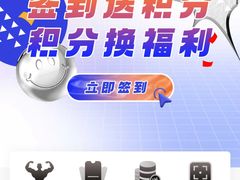 -银吉姆健身(景城邻里中心馆)