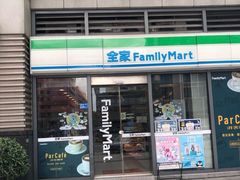 -全家便利店(南峰中心店)