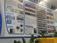 -佰世慈航演讲口才培训(宝安校区)