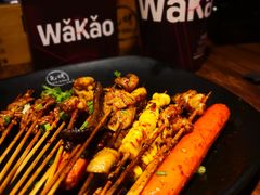 -Let’s WaKao瓦烤(贝森店)