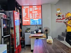 -陈记贵州遵义羊肉粉·酸汤鱼(法华镇路店)