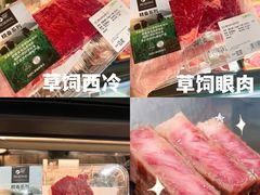 -七鲜超市(瑞虹天地太阳宫店)