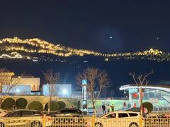 -山东大学学府大酒店(千佛山地铁站店)