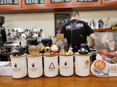 -HUG COFFEE(鼓楼店)
