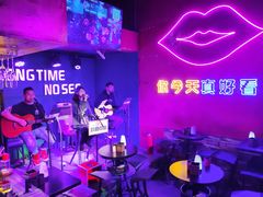 -好久不见网红乐队酒吧(鼓浪屿海底世界店)