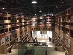 -403国际艺术中心