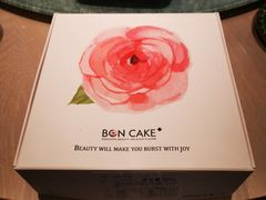 -BON CAKE(华贸购物中心店)