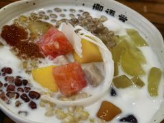 -椰语堂·海南清补凉(中山骑楼店)