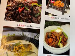 -壮乡楼民俗文化苑(李宁体育园店)