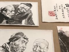 -北京人艺戏剧博物馆