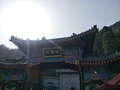 -《12·12》西安事变大型实景演出