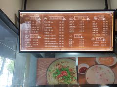 -谭师爷龙抄手(白下路店)