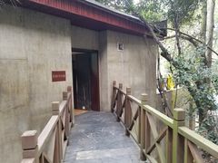-天怡·鱼工厂(梅溪湖店)