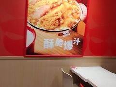 -永和大王(蛙嫩鸡香煲煲鲜·军博店)