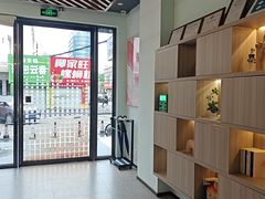 -好家园酒店(深圳坪山技术大学地铁站店)