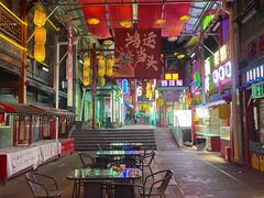 -鸿恩陶然大观园